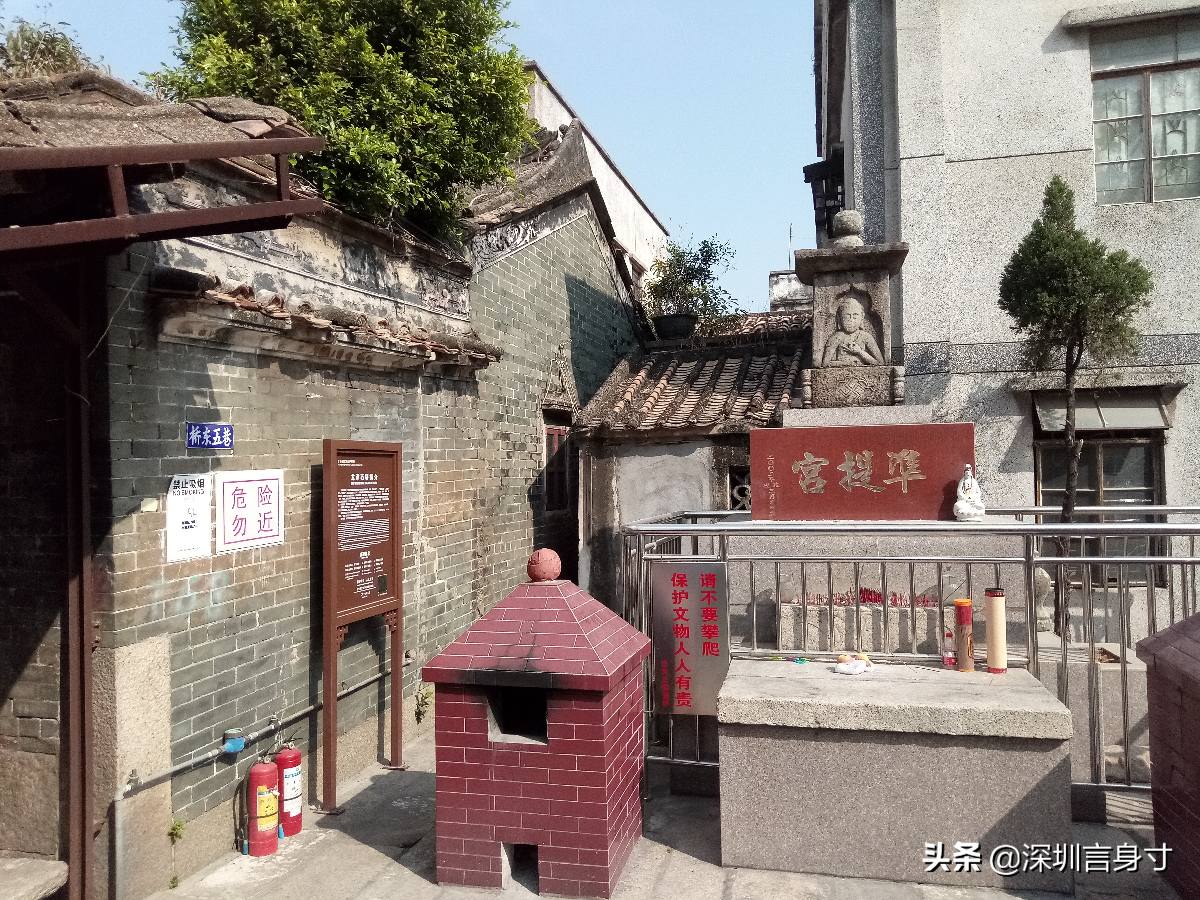 宝塔镇河妖，800年前深圳曾有过，那龙津石塔至今大致完好如初