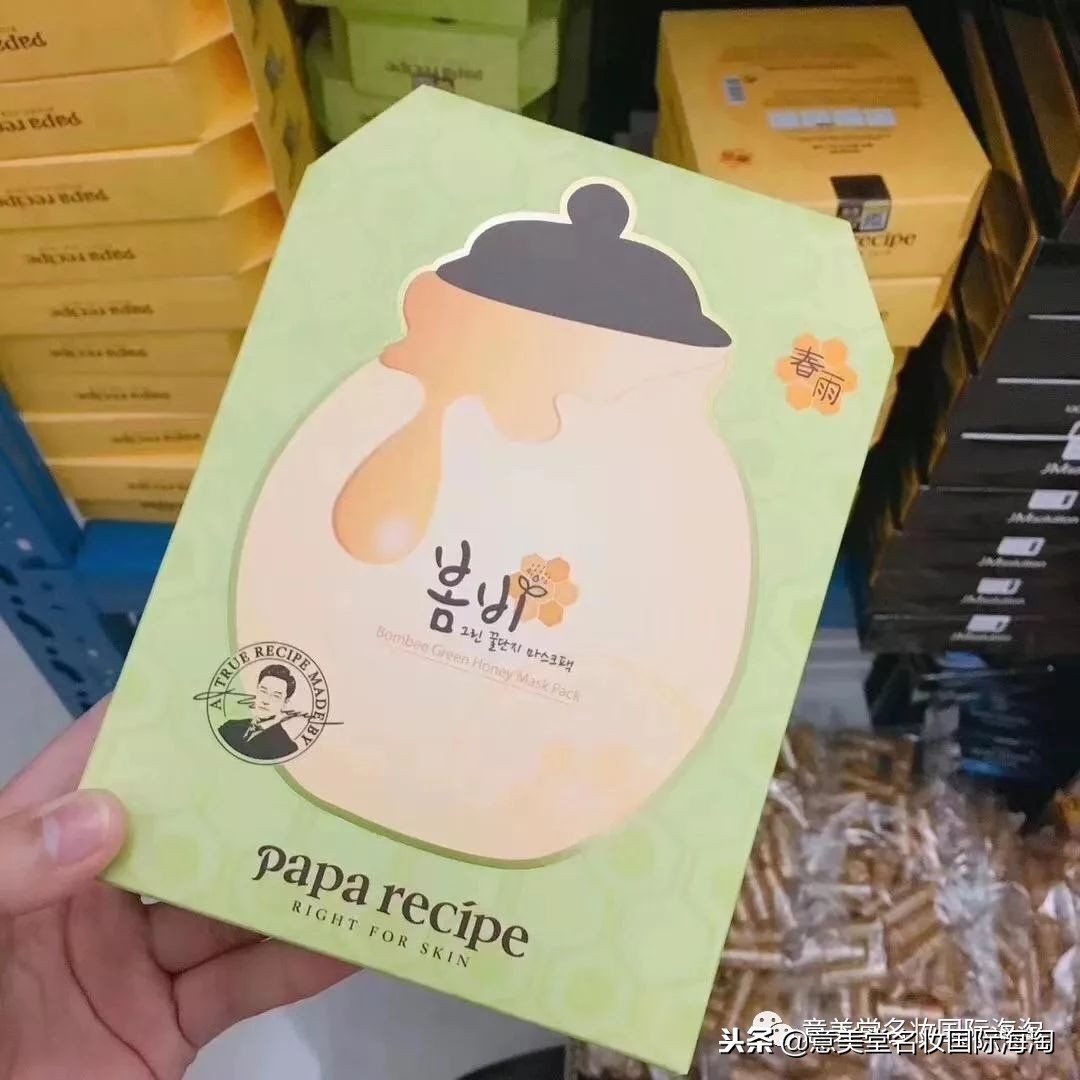 春雨面膜最新款,新版春雨面膜没之前的好用