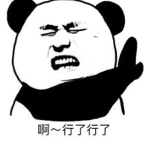 三体艺画开天16集,艺画开天的三体什么时候开播