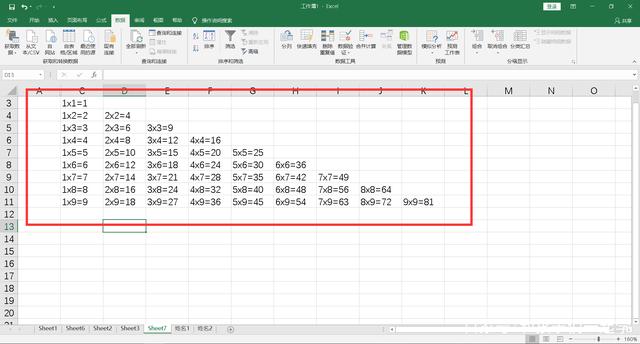 excel中九九乘法表的模拟运算,excel制作九九加法表