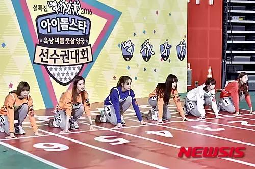 盘点娱乐圈的运动员,韩国明星的体育偶像