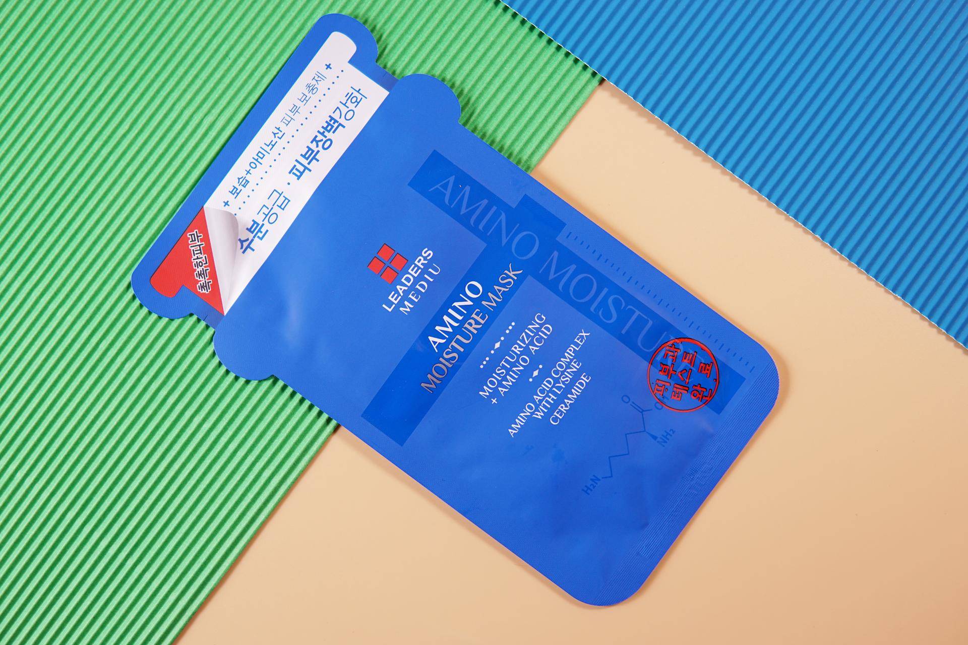 测评25克精华面膜,面膜10片测评