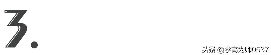 孩子小学三年级不会写作文怎么办,孩子三年级了好多字写不起怎么办