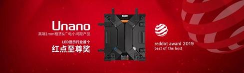 洲明microled显示屏,洲明led显示屏排行榜