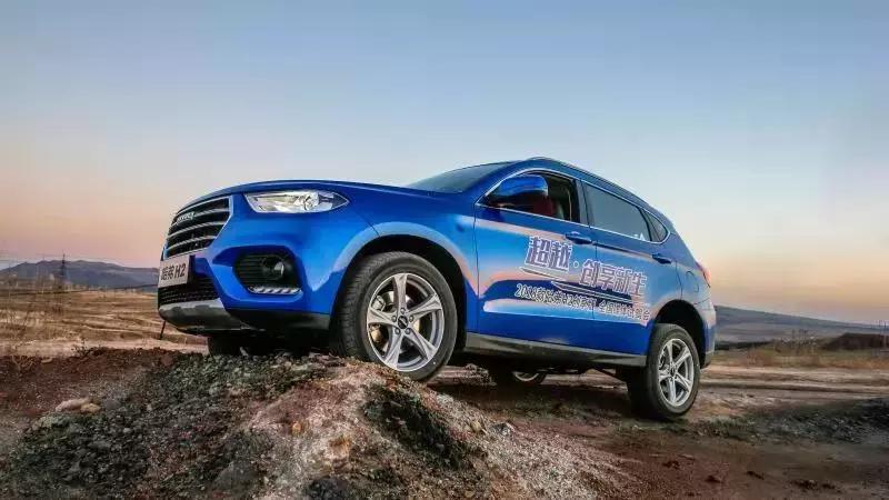 哈弗h2创享版可靠吗,试驾h2创享版