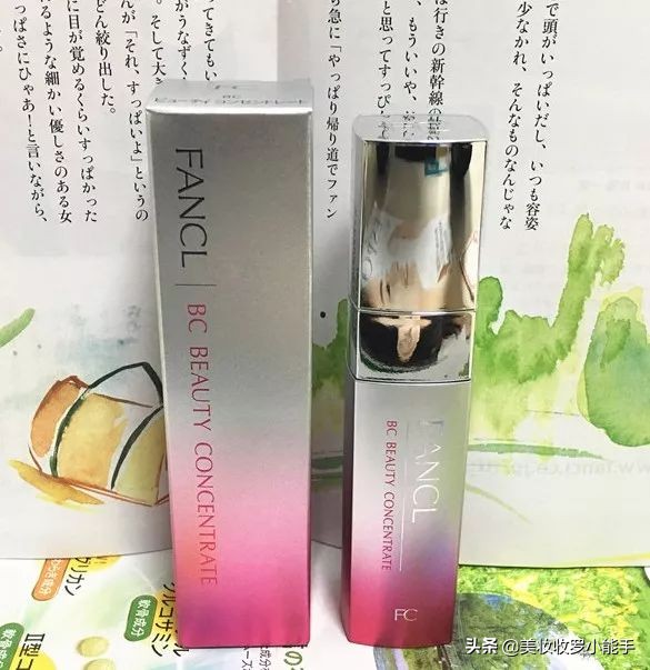 日本著名无添加Fancl旗下最值得购买的15款产品