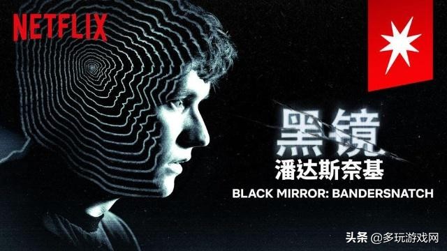 众观：云玩家在不同游戏中到底是何方神圣？