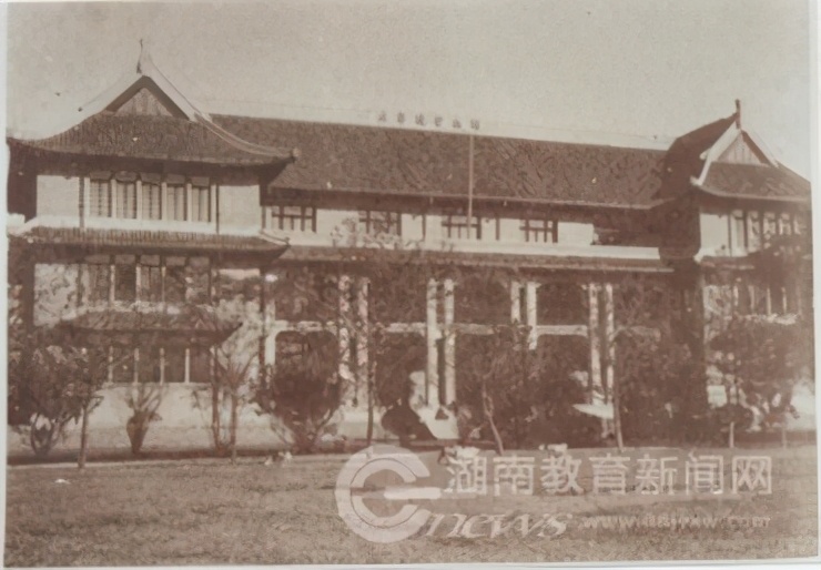 抗日战争时期群众教育,抗日战争时期的湖南