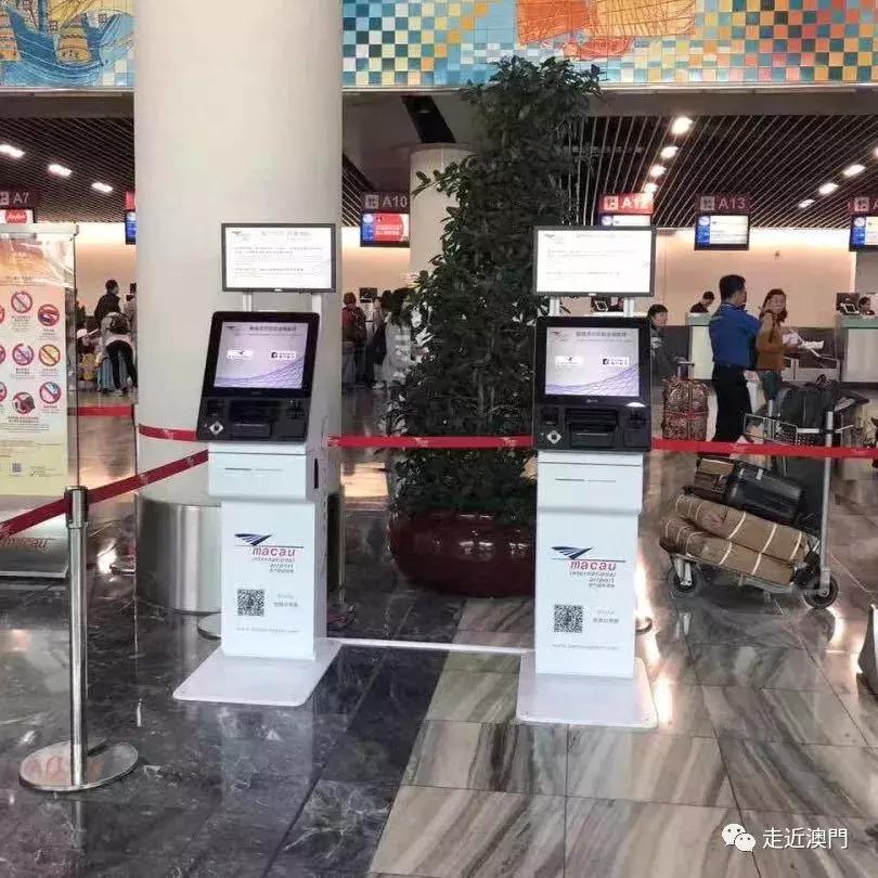 澳门机场行李托运在哪里取,澳门登机行李托运的流程
