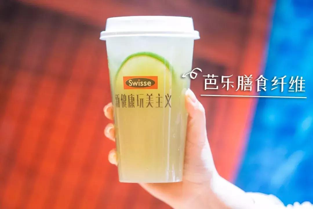 激光胶原蛋白,极光肌胶原蛋白