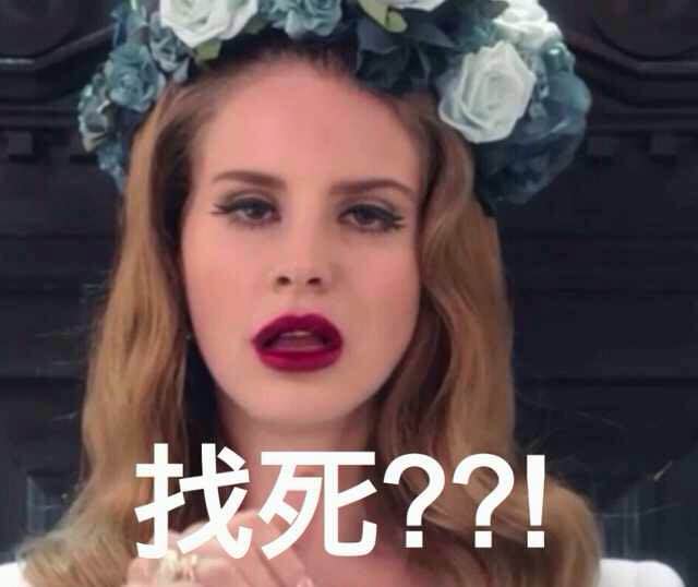 lorde和打雷姐,天才少女北极星抄袭事件