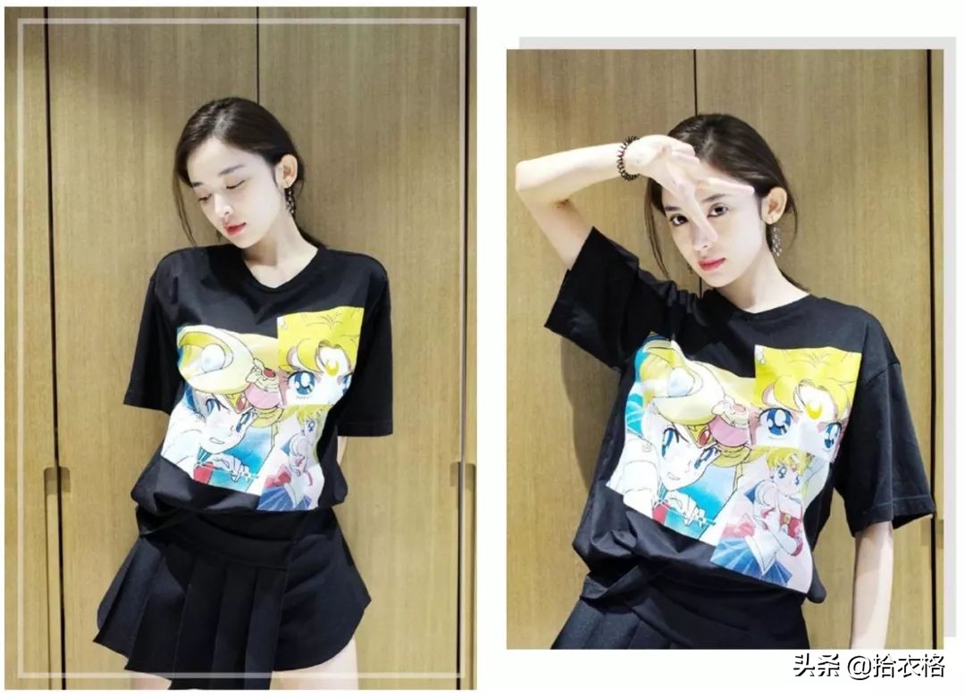 张子枫欧阳娜娜穿衣,欧阳娜娜卖的衣服