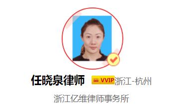 实习签劳务合同或者实习协议,在校生实习签实习协议有问题吗