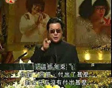 王家卫刘镇伟同框,东成西就刘镇伟和王家卫