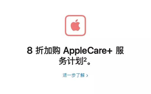 现在买苹果送airpods,苹果优惠活动送airpods