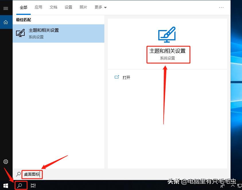 win7到期需要换系统吗,win7到期怎么激活