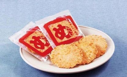 九州伴手礼物攻略,九州伴手礼攻略