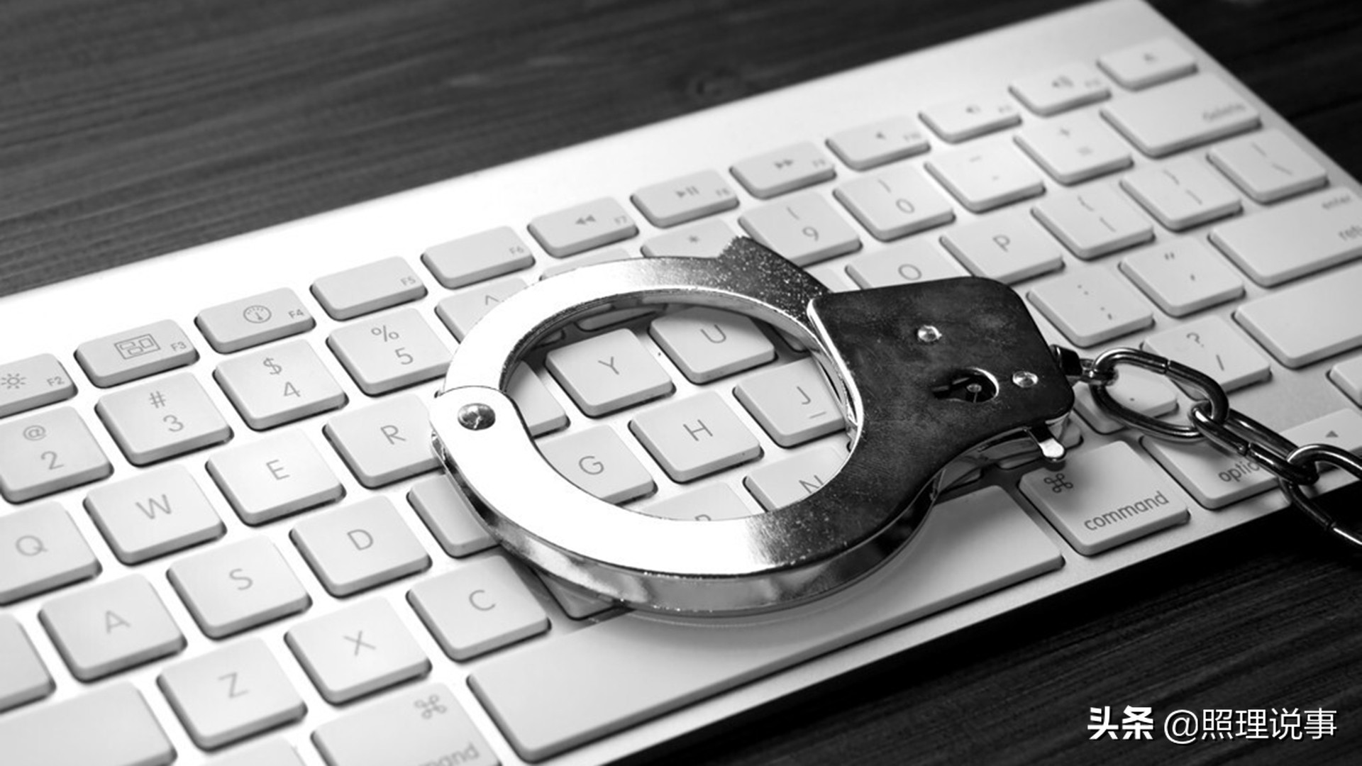 车贷逾期会找到工作单位吗,担任公司法人离职后贷款怎么办