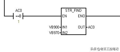 西门子plcsmart上传程序,西门子200smart串口通讯