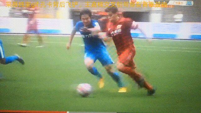 王嘉楠最近新消息,王嘉楠最新视频