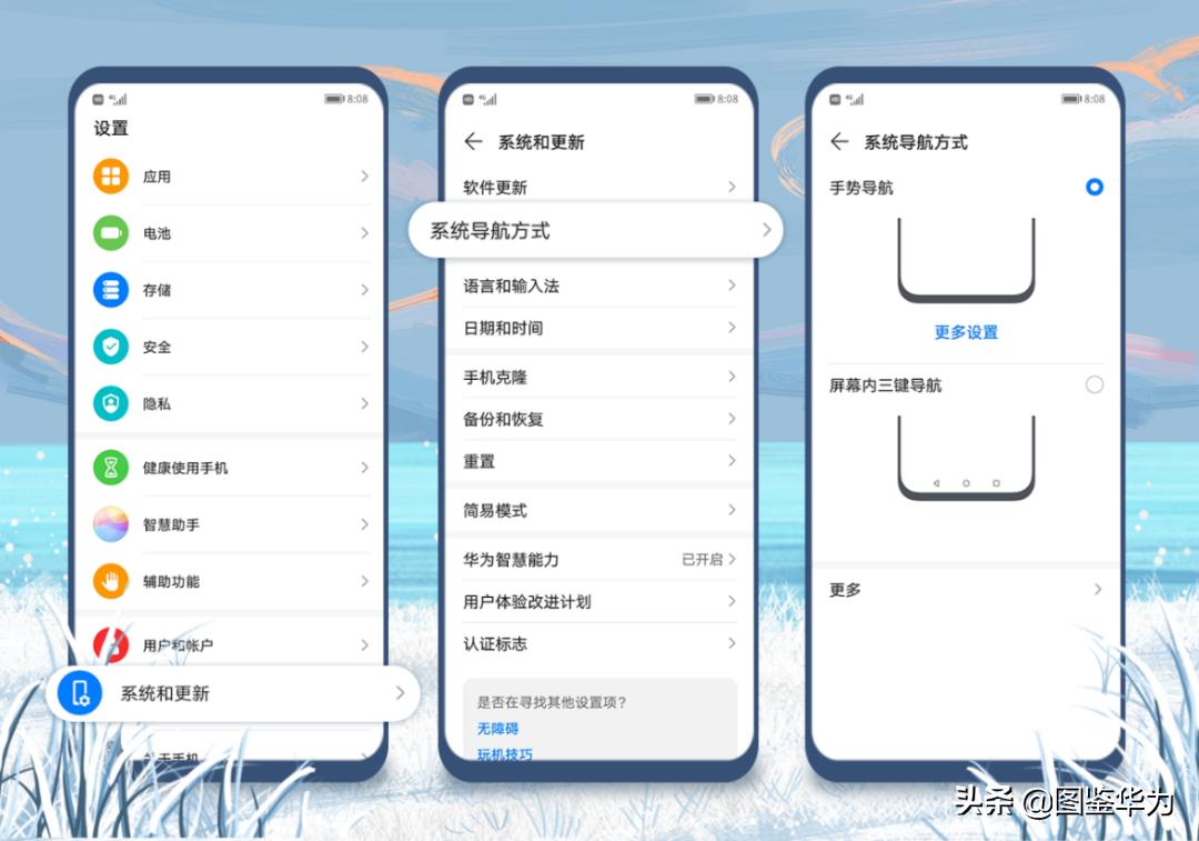 冬天躺被窝玩手机怎样不冻手,冬天怎么玩手机不冻手