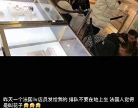 摔倒后仍匍匐前进！中国人海外抢购震惊老外