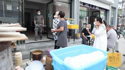 藏在鼓楼大街里的涿州“老味道”,你,吃过吗?