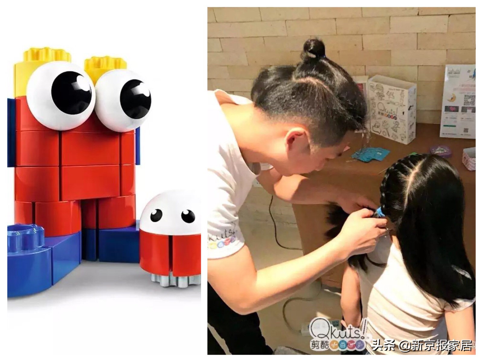 玩具折扣清仓,玩具的儿童节促销方案