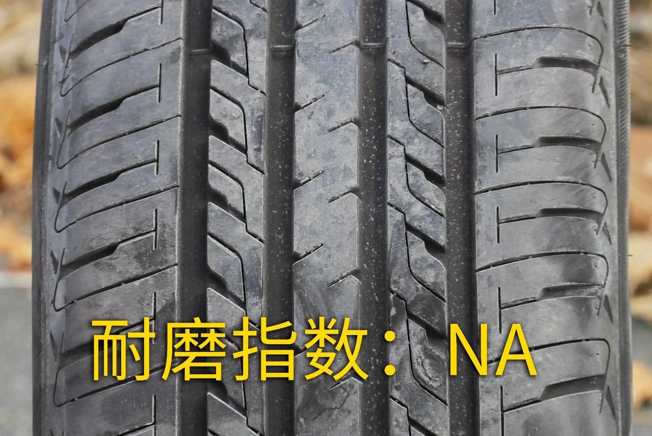 200-300轮胎性价比排行榜,中国轮胎质量排名