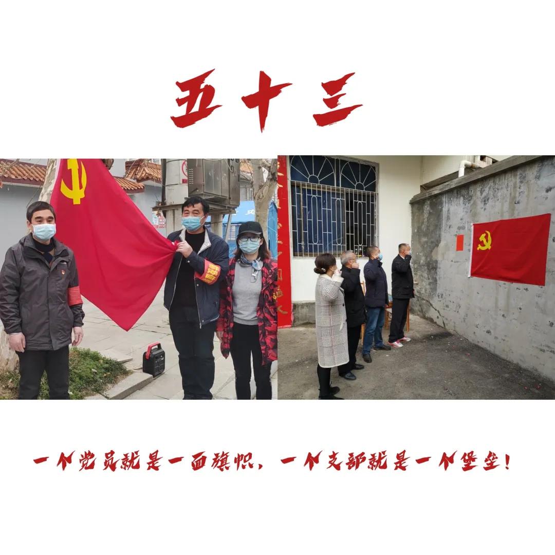 70、53、38、24、8、1、0、1400000000