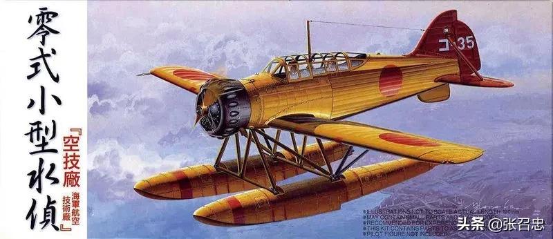 潜水航母有发展前景吗,潜水航母有前景吗