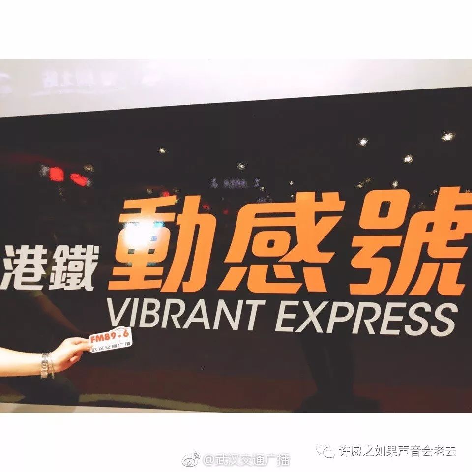 回首2018歌曲,2018有奖竞猜答题