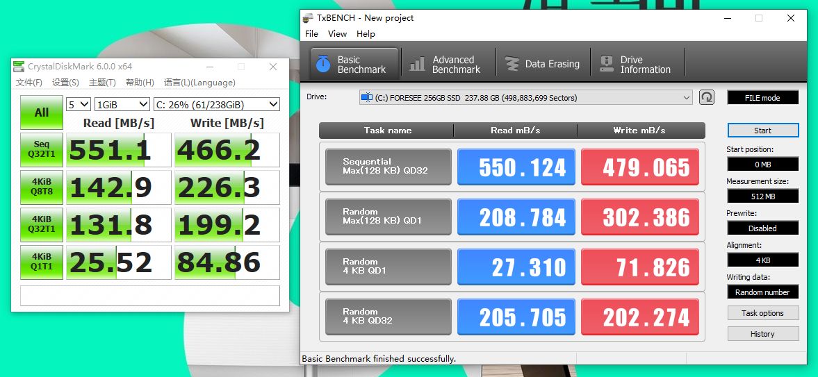 性价比的一体机体验怎样？HKC蚂蚁电脑
