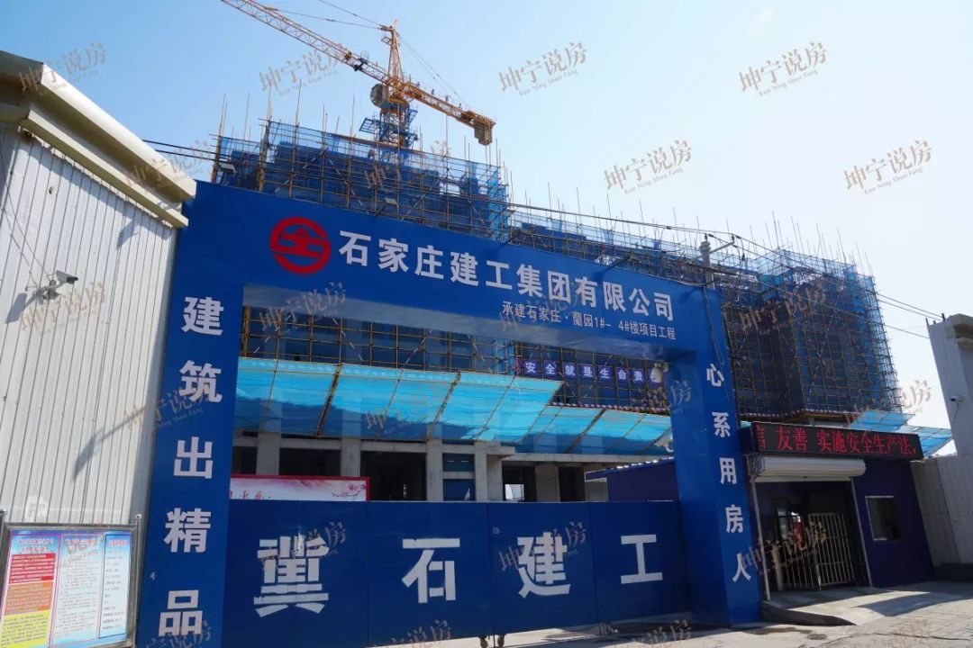 裕华区烂尾楼名单,裕华区烂尾楼最新消息