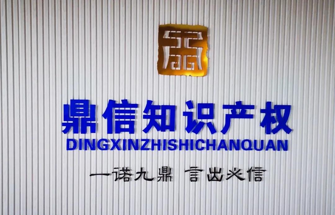 面对企业竞争该如何破局,对付行业内卷的最好办法