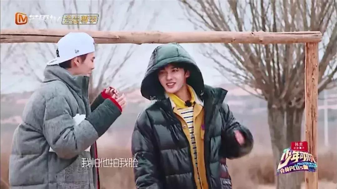 乐华七子少年可期梁咏琪,偶遇梁咏琪杨迪