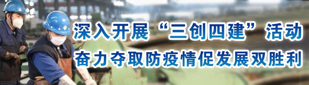 助力企业复工复产全力护航,石家庄裕华区法院工作站