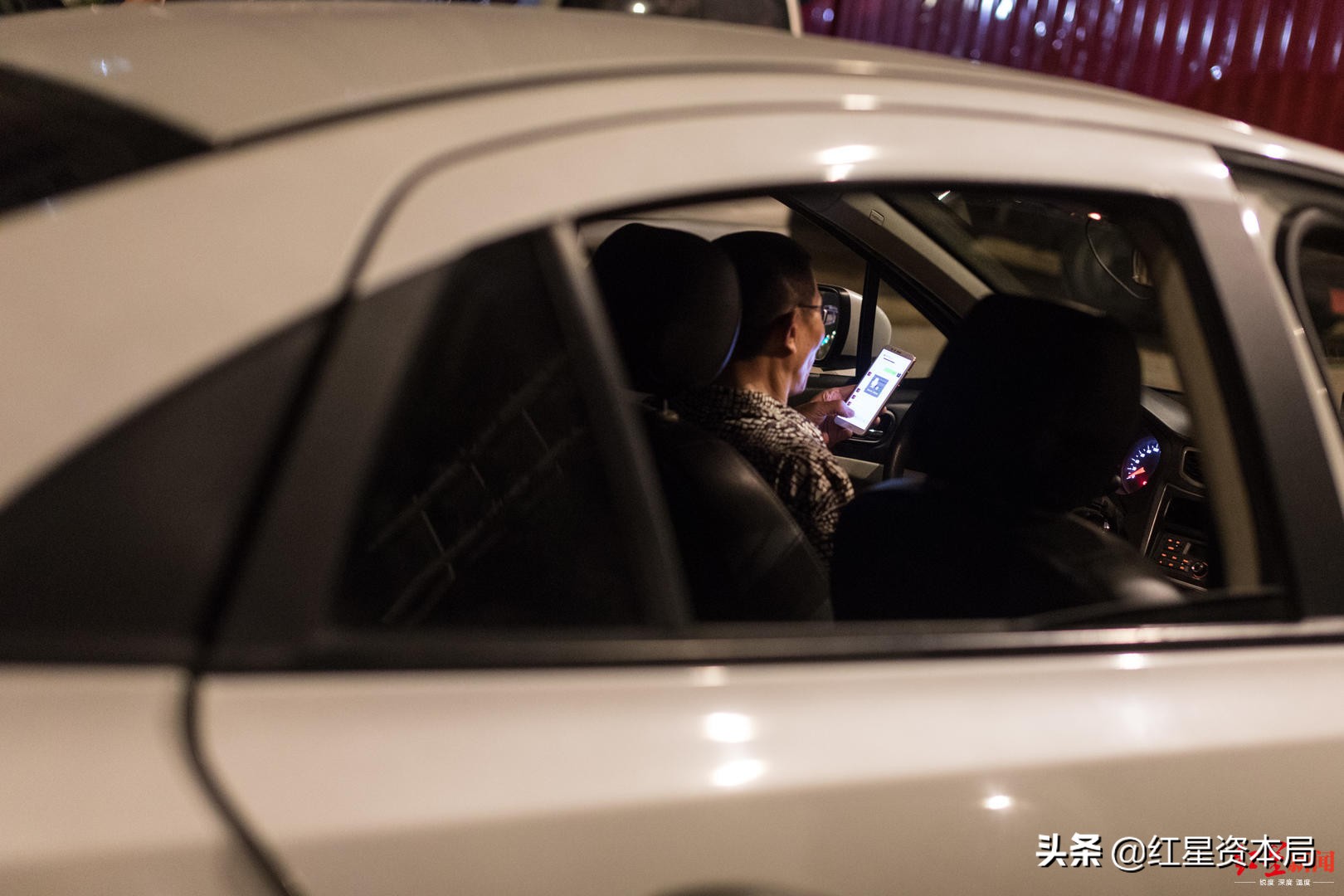 合同疑云！名下突然多了一辆车，还有一笔*款贷**，租车变买车？