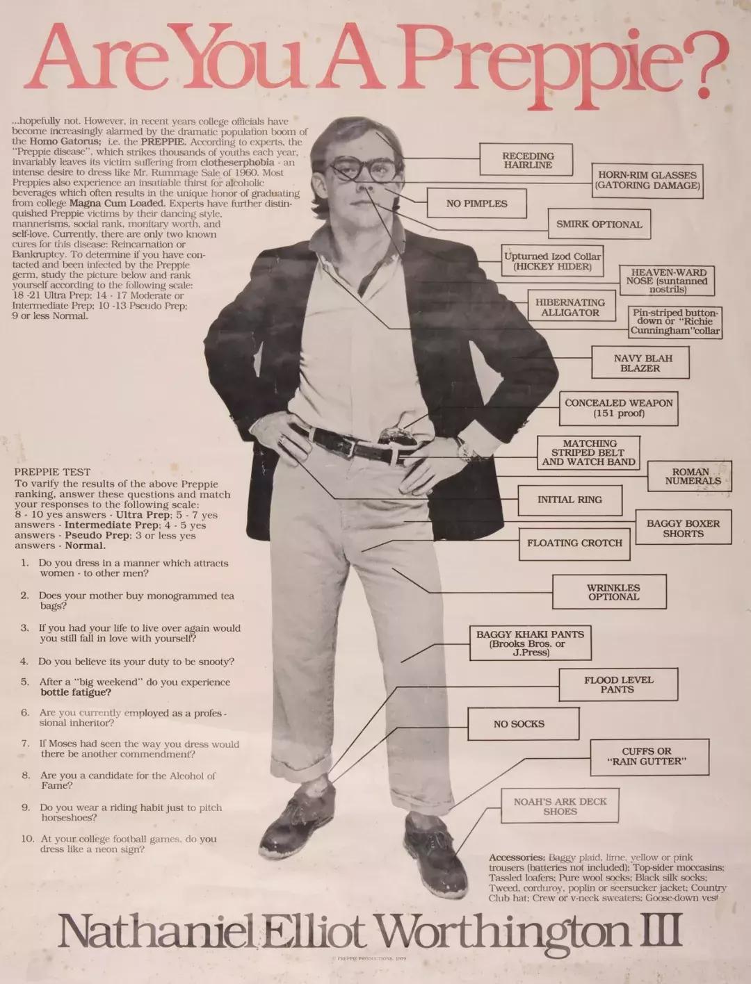 polo领怎么搭配出高级感,polo领休闲时尚