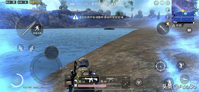 35岁的俄罗斯方块再度火爆，这次居然还能「吃鸡」？！