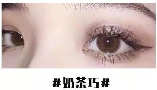 美瞳有必要毁瞳吗,美瞳伤眼为什么那么多人戴