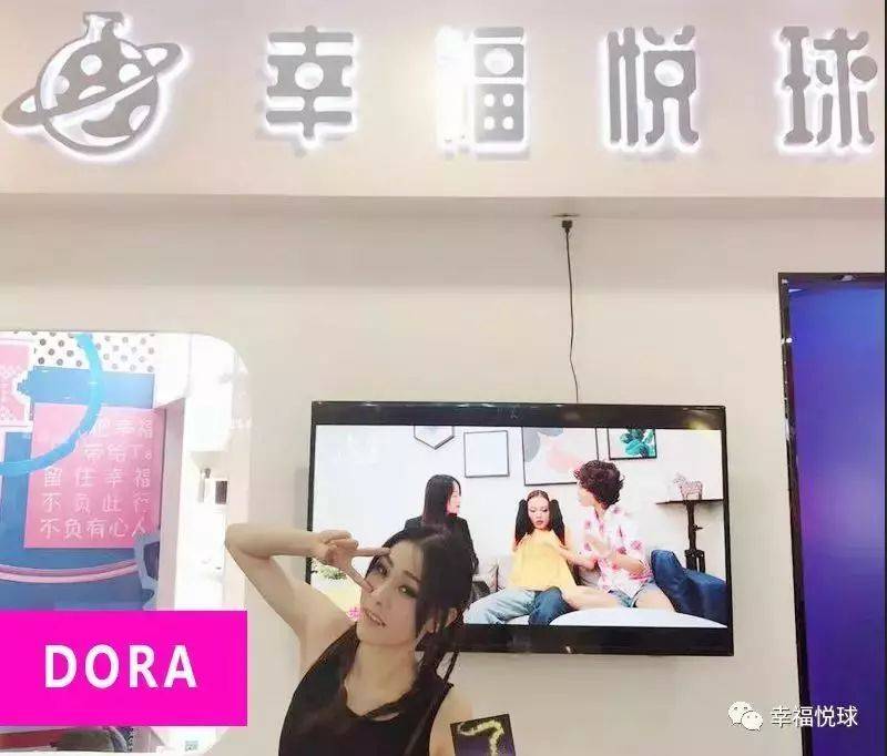 广州女团拍照打卡点,广州ins打卡