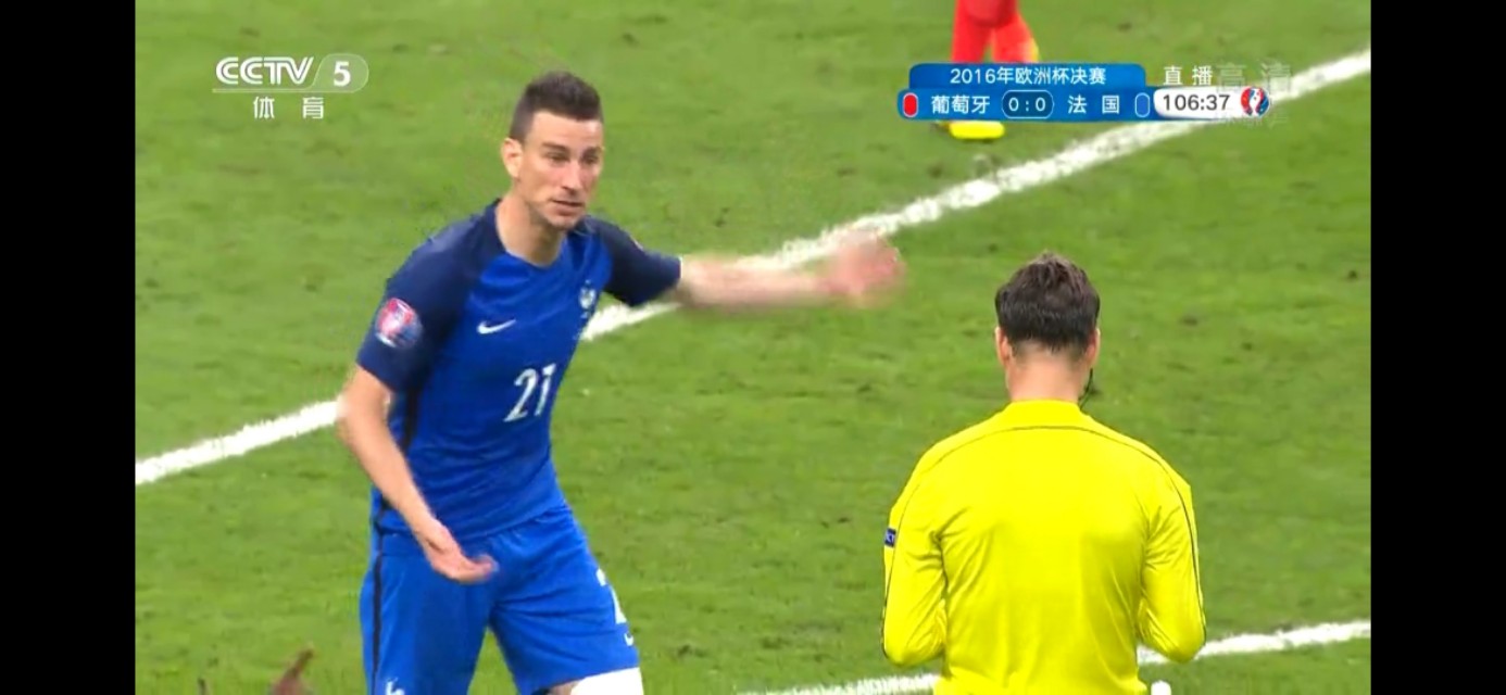 16年葡萄牙夺冠解说,16年葡萄牙对瑞士