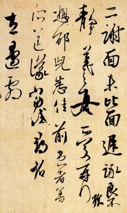 收录王羲之书法最全的书,王羲之的作品有哪些最著名的