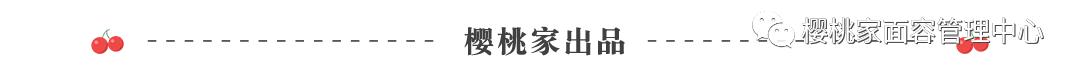 嫁接睫毛时真睫毛又乱又短怎么办,为什么嫁接的单根睫毛乱七八糟的