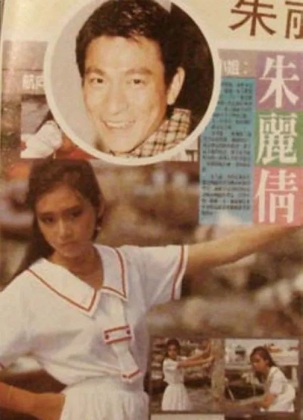 隐藏20多年的身份终于曝光,刘德华51岁生女