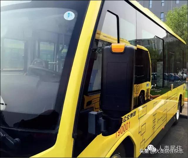 北京首批无人驾驶公交车上线运营,北京绿色公交车视频