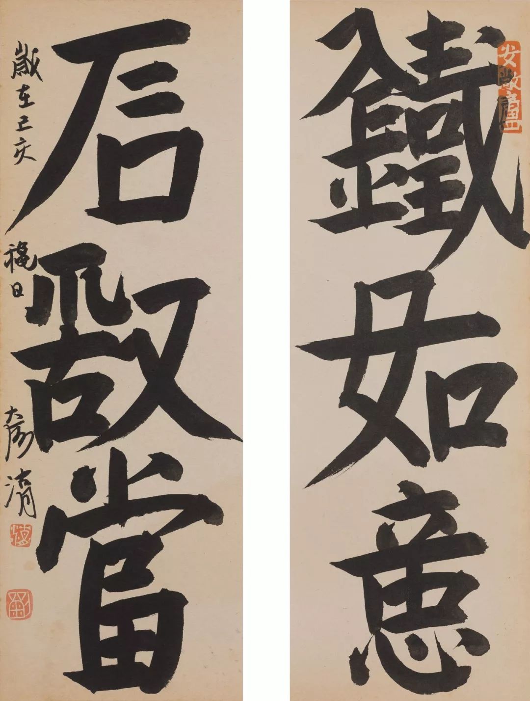 书法家刘彦湖北京书法展,书法江湖刘彦湖