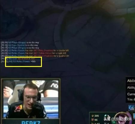 sktg2第四场perkz,g2vssktperkz