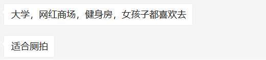 全民警惕身边的间谍行为,全民防骗最好的套路